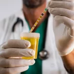 La infección urinaria