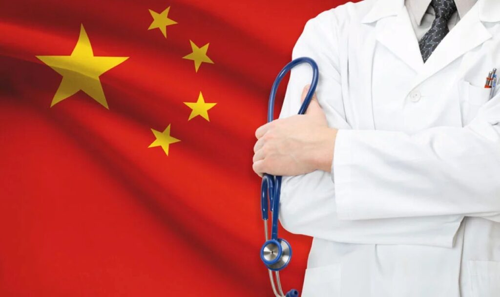 medico china