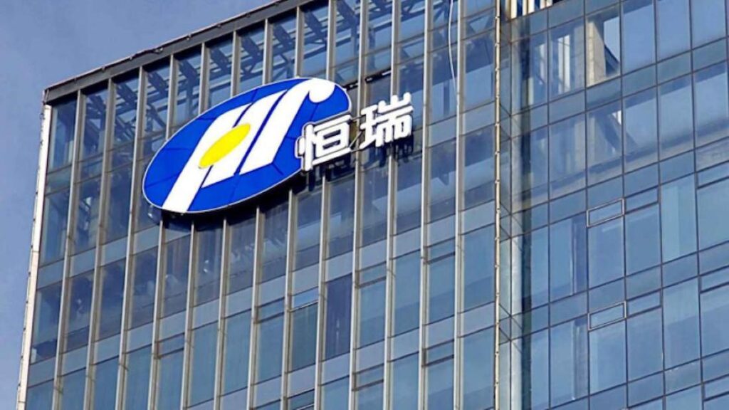 Hengrui_Pharma_edificio