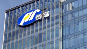 Hengrui_Pharma_edificio